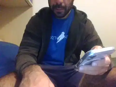 coppai200 online show from December 2025 02:49:02 PM