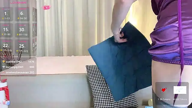 Ada-xixi online show from March 2025 03:00:01 PM