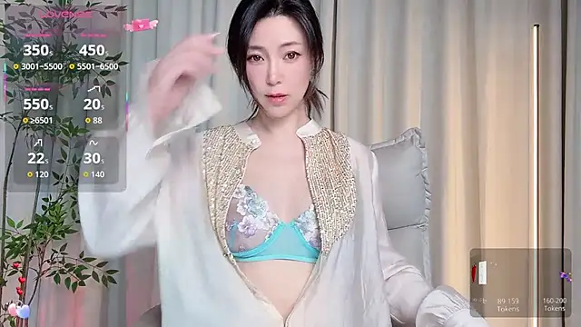 Ada-xixi online show from November 2025 01:27:02 PM