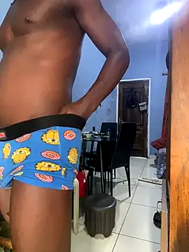 Snapshot of BigBrotherFreak chatting on November 2025 02:11:01 PM BigBrotherFreak online show from November 2025 02:11:01 PM