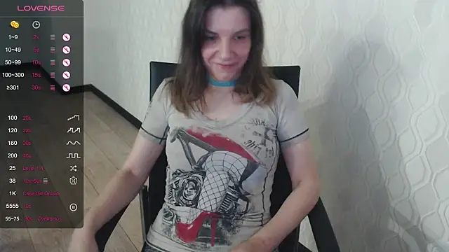 Snapshot of LisaHeart chatting on June 2026 11:32:02 PM LisaHeart online show from June 2026 11:32:02 PM