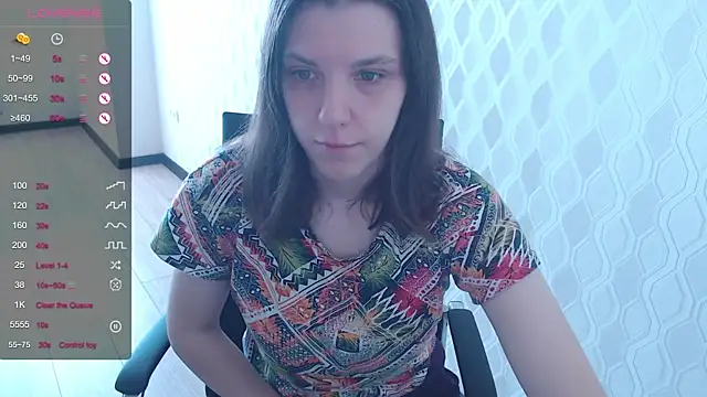 Snapshot of LisaHeart chatting on July 2026 07:53:02 AM LisaHeart online show from July 2026 07:53:02 AM