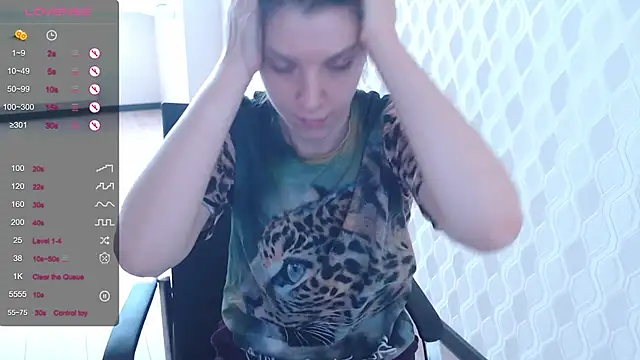 Snapshot of LisaHeart chatting on November 2025 08:29:02 AM LisaHeart online show from November 2025 08:29:02 AM