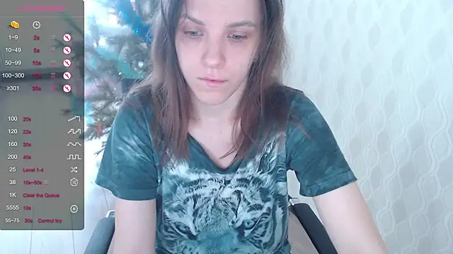 LisaHeart online show from January 2026 06:06:01 AM