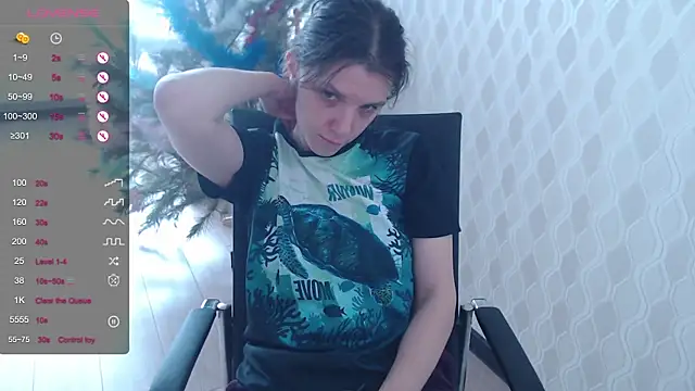 LisaHeart online show from January 2026 11:57:01 AM