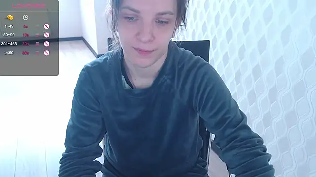 Snapshot of LisaHeart chatting on October 2025 10:47:01 AM LisaHeart online show from October 2025 10:47:01 AM