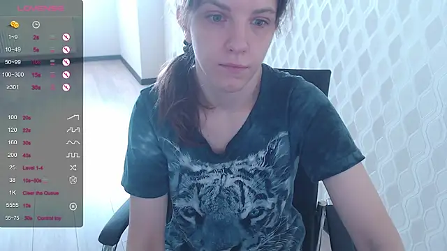 LisaHeart online show from September 2025 10:54:02 AM