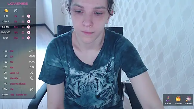 Snapshot of LisaHeart chatting on November 2025 12:39:01 PM LisaHeart online show from November 2025 12:39:01 PM