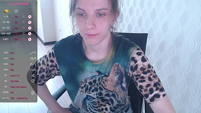 Snapshot of LisaHeart chatting on November 2025 11:03:01 AM LisaHeart online show from November 2025 11:03:01 AM