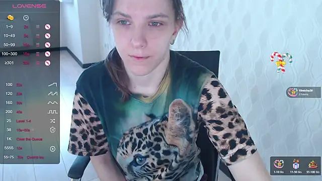 LisaHeart online show from December 2025 11:43:02 AM