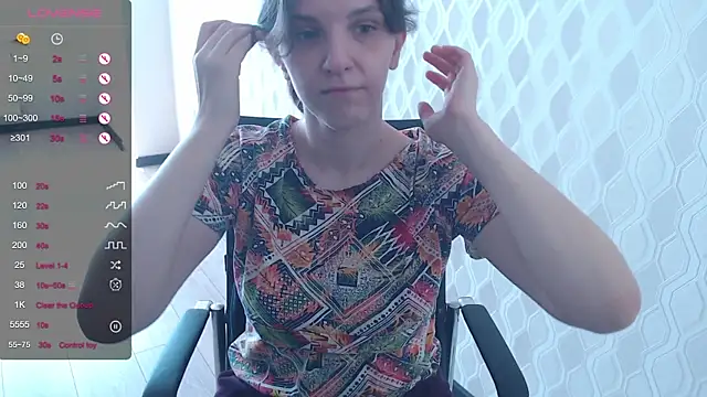 Snapshot of LisaHeart chatting on July 2026 11:23:02 AM LisaHeart online show from July 2026 11:23:02 AM
