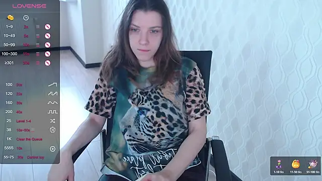 Snapshot of LisaHeart chatting on November 2025 11:54:02 AM LisaHeart online show from November 2025 11:54:02 AM