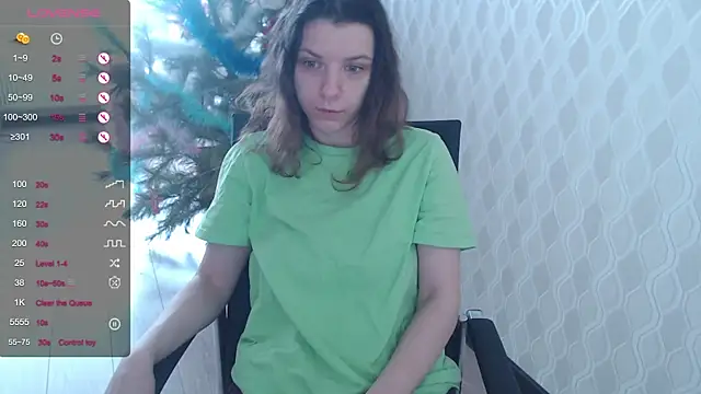 LisaHeart online show from January 2026 08:40:01 AM