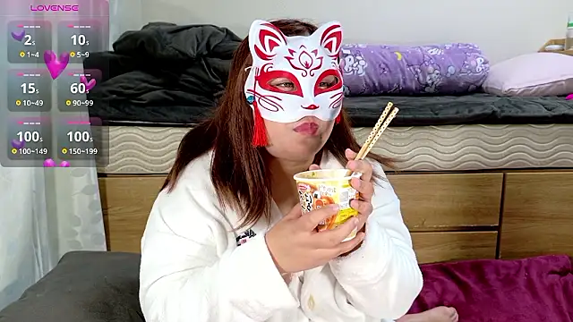 mini 69 online show from November 2025 10:41:01 AM