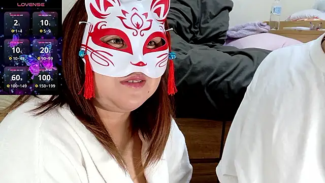 mini 69 online show from November 2025 10:31:02 AM