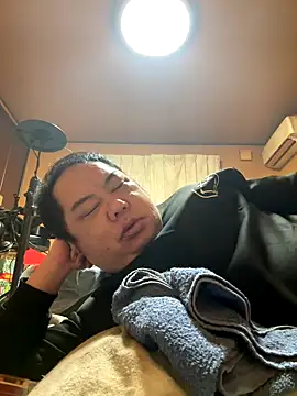 punk0805 online show from January 2026 02:10:02 PM