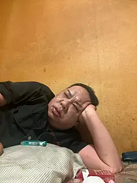 punk0805 online show from April 2026 01:16:02 PM