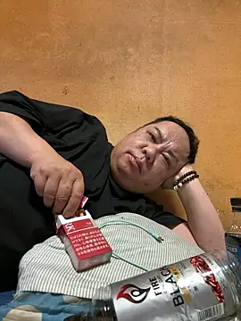 punk0805 online show from April 2026 06:58:02 AM