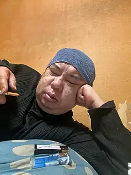 punk0805 online show from February 2026 08:08:02 PM