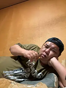 punk0805 online show from September 2025 01:01:01 PM