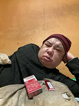 punk0805 online show from February 2026 12:13:02 PM