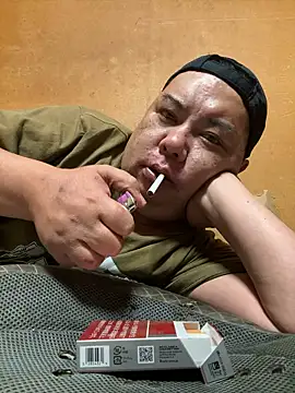 punk0805 online show from October 2025 01:01:01 PM