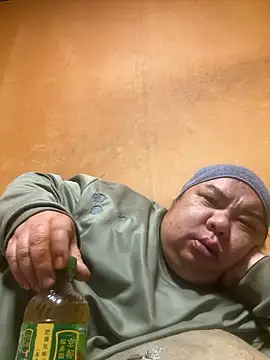 punk0805 online show from February 2026 05:13:02 PM