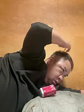 punk0805 online show from May 2026 11:40:01 AM