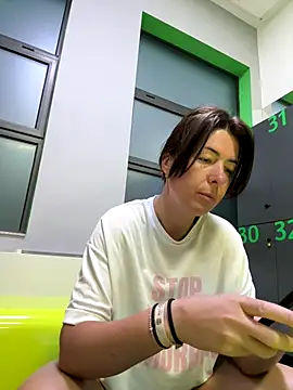 Snapshot of eveangelll chatting on December 2025 05:29:02 AM eveangelll online show from December 2025 05:29:02 AM