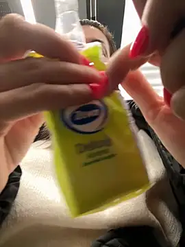 Snapshot of eveangelll chatting on November 2025 04:56:02 AM eveangelll online show from November 2025 04:56:02 AM