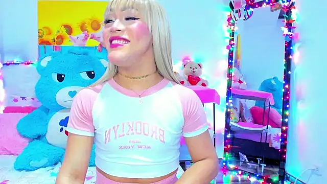 Candy Candy   online show from January 2026 07:28:02 PM