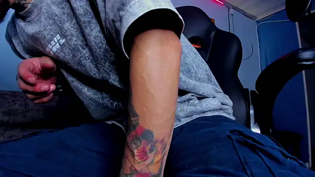 Drako Lamar online show from January 2026 02:05:02 AM