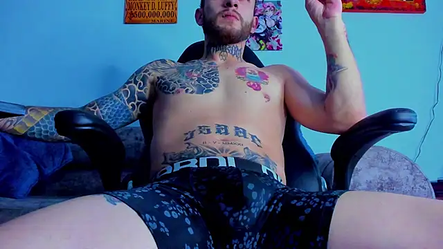 Drako Lamar online show from October 2025 08:17:02 PM