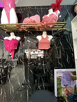 SUUKAM online show from December 2025 09:48:01 PM