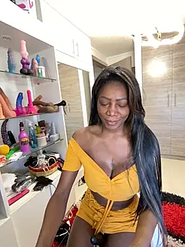 SUUKAM online show from December 2025 01:28:01 PM