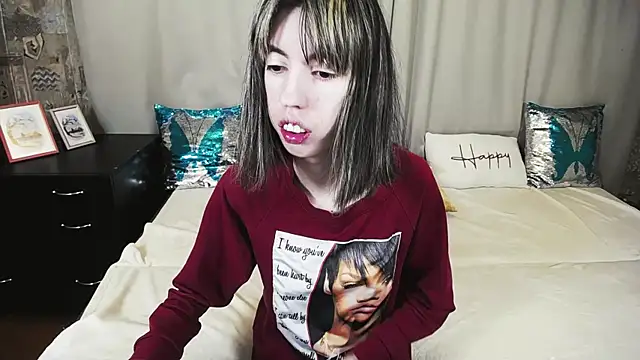 Unusual G online show from October 2025 05:41:01 AM