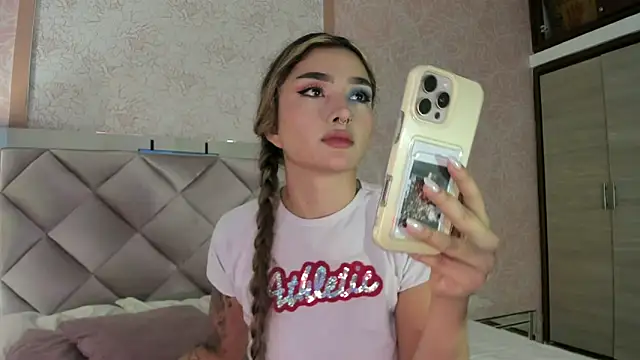 Snapshot of Arianavillada chatting on October 2025 03:07:02 AM Arianavillada online show from October 2025 03:07:02 AM