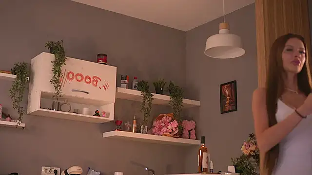 ButterflyLeah online show from February 2026 02:28:01 AM