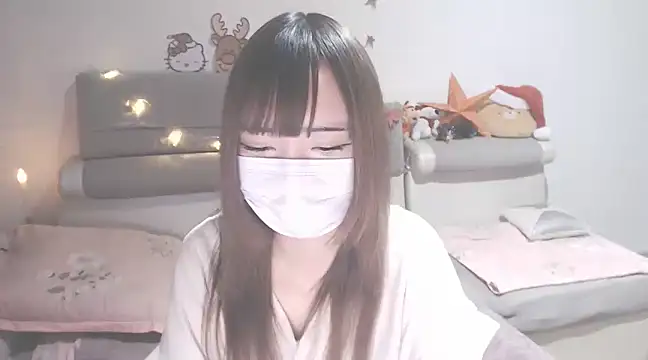 Snapshot of your_angela chatting on December 2024 12:40:02 PM your angela online show from December 2024 12:40:02 PM