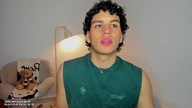 Snapshot of Curlblue chatting on October 2025 11:42:02 AM Curlblue online show from October 2025 11:42:02 AM