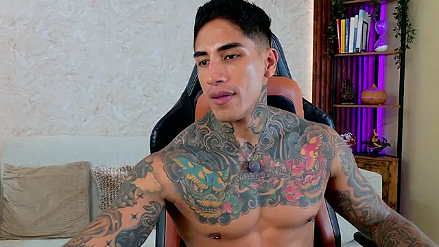 AdanReilly online show from April 2026 09:23:01 PM