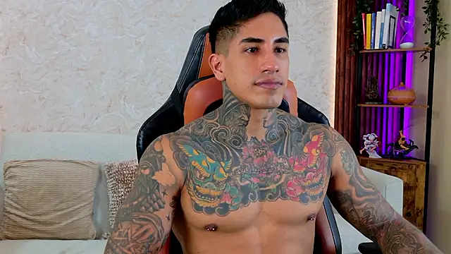 AdanReilly online show from March 2026 07:58:01 PM