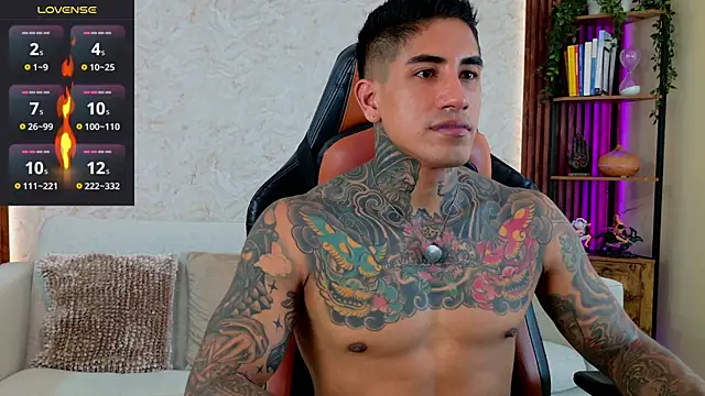 Snapshot of AdanReilly chatting on July 2026 05:02:02 PM AdanReilly online show from July 2026 05:02:02 PM
