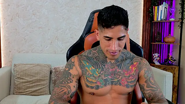 AdanReilly online show from March 2026 08:04:01 PM