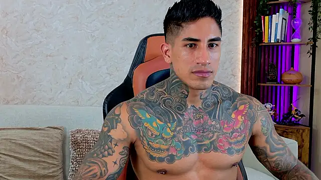 AdanReilly online show from March 2026 07:10:02 PM