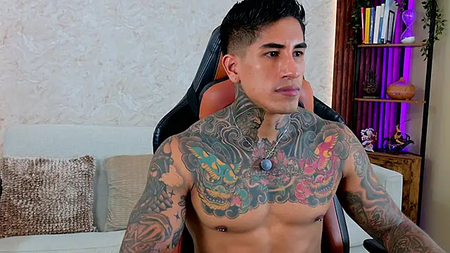 AdanReilly online show from March 2026 04:30:02 PM