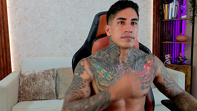 AdanReilly online show from March 2026 08:51:02 PM