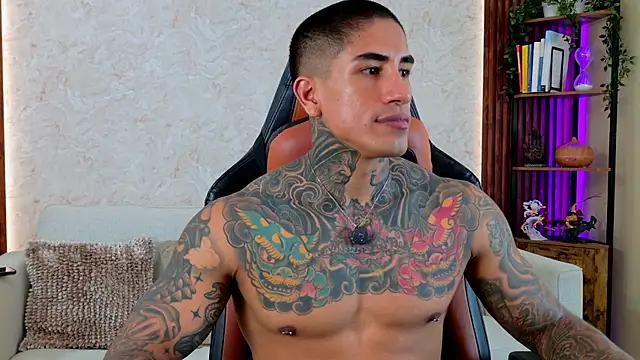 AdanReilly online show from April 2026 04:09:01 PM