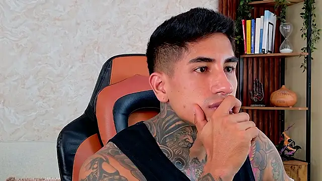 AdanReilly online show from March 2026 04:56:01 PM