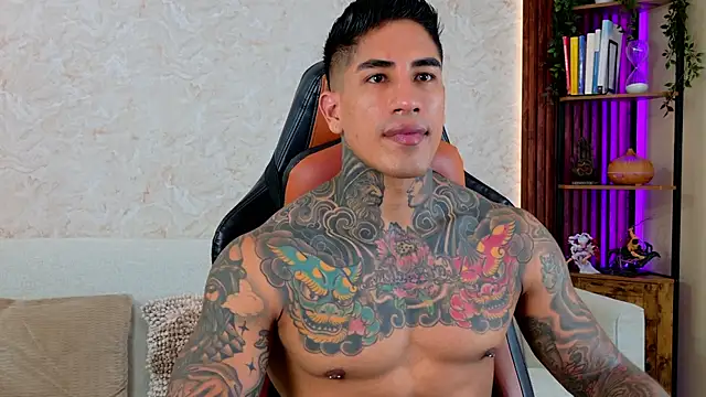 AdanReilly online show from March 2026 03:05:01 PM